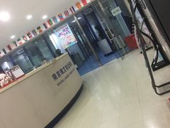 -环亚琅文现代英语·青少·雅思托福·成人英语