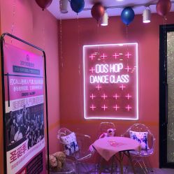 -DOS HOP潮上舞蹈