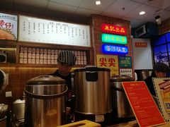 -美芝莲(领展购物广场中关村店)