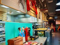 -汕头八合里海记牛肉店(清河店)
