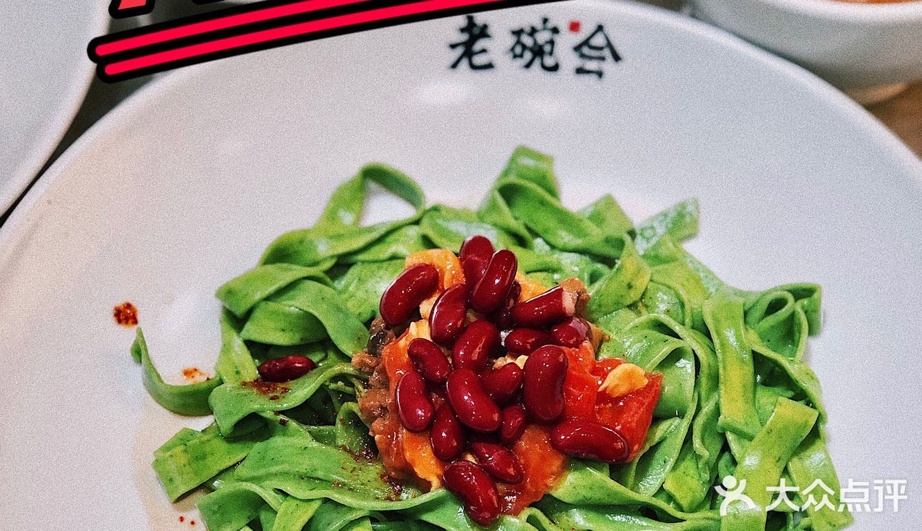汕头美食｜汕头首家老碗会💯吃了还想吃