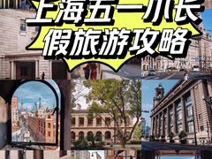 -船长酒吧 The Captain