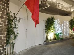 -庆合府重庆大排档(紫都城店)