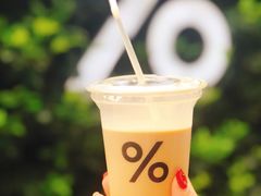 -% Arabica阿拉比卡咖啡(武康路店)