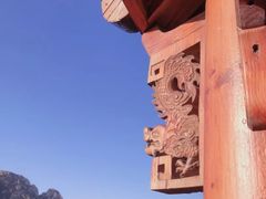 -大岭沟猕猴桃谷风景区