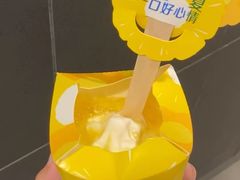 -麦当劳(漳州万达店)