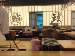 -鮨政·Omakase(万象城店)