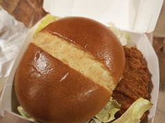 王之爆冲脆鸡腿堡-麦当劳(民盈·国贸城店)