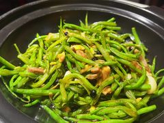 砂煲扁豆丝-楚畹园
