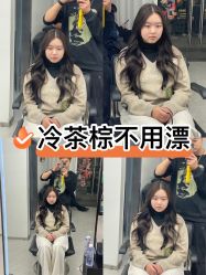 -5M HAIR SALON