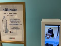 -新罗免税店