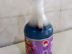 -泰顺江南春面馆