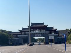 -赤山风景区