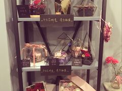 -Flower in(密渡桥店)