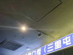 -喜剧部落脱口秀(三里屯店)