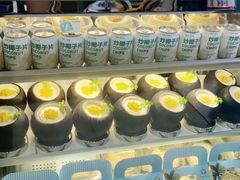 -自然椰·海南清补凉(海月广场店)
