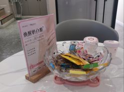 -咪咪专业脱毛连锁机构