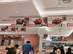 -西贝(上海中心店)