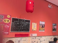 -荆九爷爆炒桥头三嫩(夫子庙店)