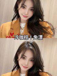 点击看大图 -天姿美发·时尚造型