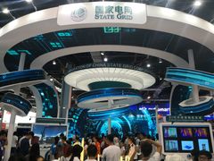 -东浩兰生上海世博展览馆