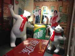 -东方明珠·可口可乐欢乐餐厅