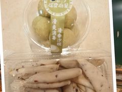 -枫蓝国际购物中心