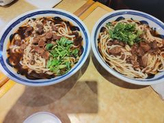-麦梗手擀面水饺(麦梗前门店)
