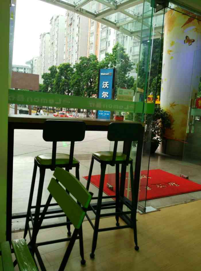 lemon喜柠(东方广场店)-"推荐,光顾几次了,真材实料,很好喝,柠檬.