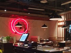 大堂-嘿嘟嘟·肋条烧肉放题(爱融荟城店)