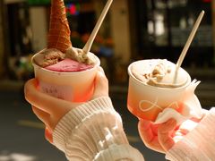 -Dip in Gelato(富民路店)