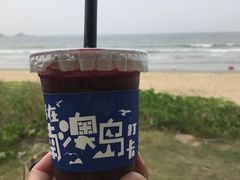 -南澳岛打卡果汁冰公司