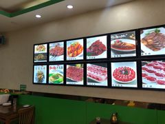 -牛街同乐祥肉饼店(天通苑店)