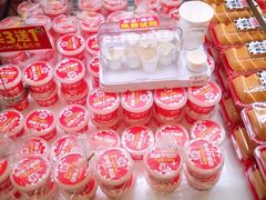 -味多美蛋糕(古城店)