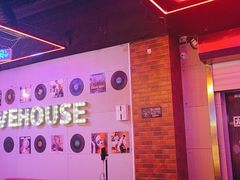 -唱吧麦颂KTV(马驹桥店)