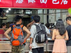 -惠源面包店(开禾路店)