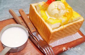 Orange Bread Delight