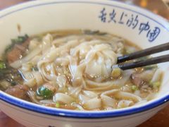 -裕新楼粉面馆·石磨手工粉(四方坪店)