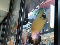 -仙踪林(江燕路万科里店)