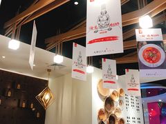 -成都你六姐·牛肉冒菜(城市集市合生汇店)