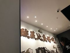 -太二酸菜鱼(福州泰禾店)