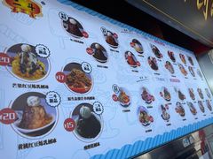-二斗栗子(西湖道店)