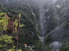 -太鲁阁公园