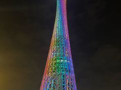 -珠江夜游天字码头