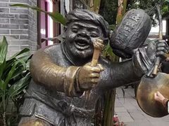 -磁器口古镇