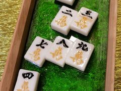 -丰和日丽(瑞虹天地月亮湾店)