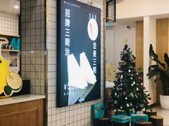 -罗莎蛋糕魔法师(瓜堤店)
