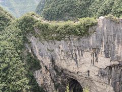 -重庆云阳龙缸景区