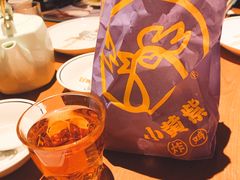 -小波紫炸鸡(水围店)