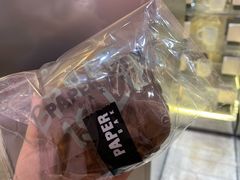 -PAPER STONE BAKERY(天环店)
